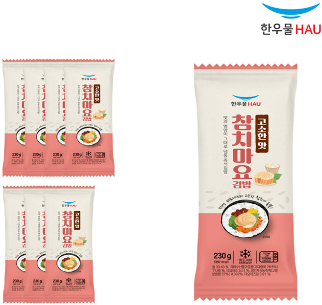 [자연맘스토리] 한우물 참치마요 김밥 230g x 8개