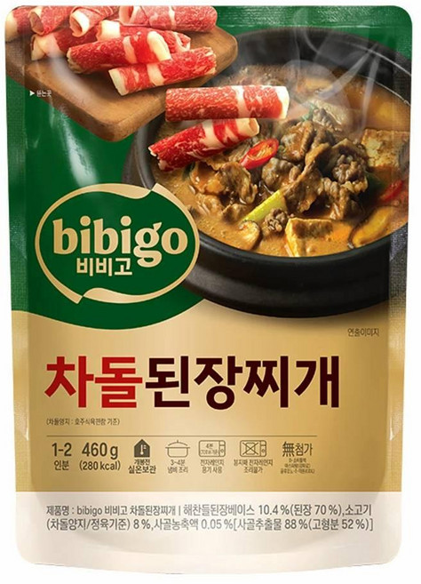 비비고 차돌된장찌개 460g, 4세트