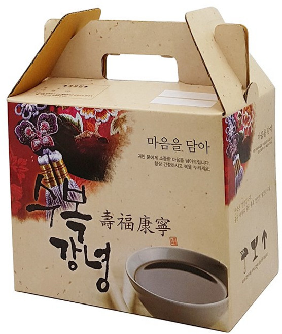 메디캡 한약박스 수복강녕 한소 10장