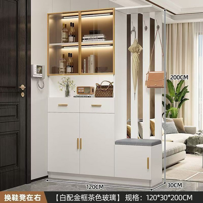日系玄關櫃 收納櫃 屏風 衣架一體 隔斷櫃 玄關鞋櫃, 【奶油白】長120cm 右凳