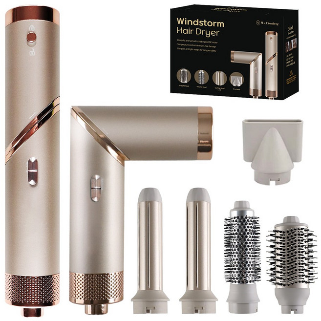 [헤어샵 동일제품] 독일 아이젠베르그 헤어 드라이기 드라이어, 샴페인골드, RS-01