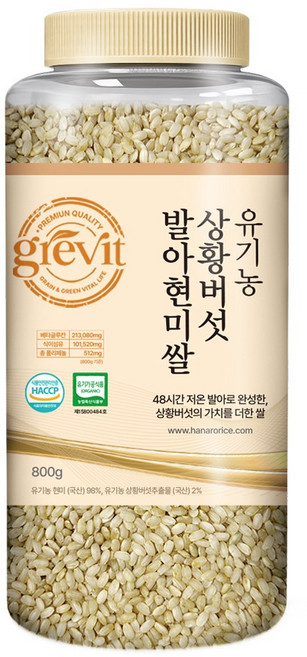 [그래빛] 유기농 상황버섯쌀 발아현미 (베타클루칸 HACCP 국산100%), 1개, 800g