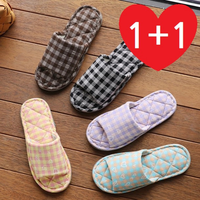1+1 (2켤레세트) 3중쿠션 하트 체크 실내화 슬리퍼 층간소음방지 미끄럼방지 집들이선물 패밀리 쿠셔닝 거실화 면실내화 남녀세트 남자실내화 여자실내화, 2개, 브라운+블랙