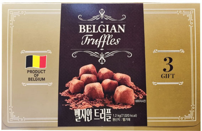 벨지안 트러플 초콜릿 400gx3개, 400g, 3개