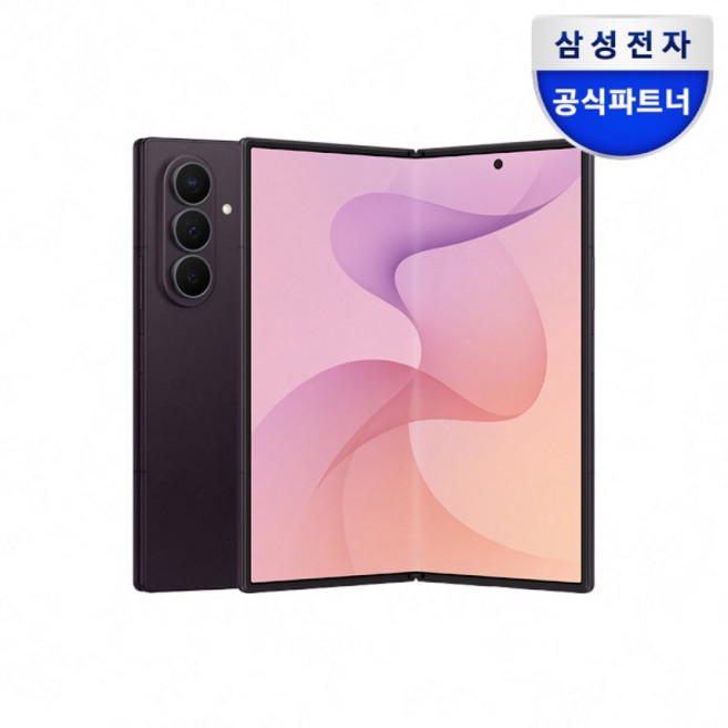 (삼성전자) 삼성 공식 갤럭시 Z 폴드8 울트라 (1TB) (SM-F976N) (자급제폰) (바이올렛 쉐도우), 1TB, 바이올렛 쉐도우