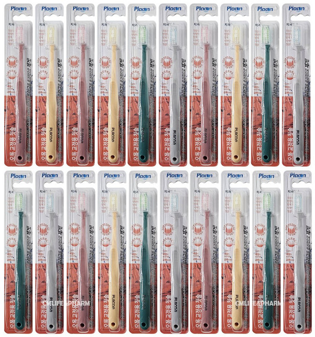 플라콘 오목교정용 칫솔 V자형 칫솔모 교정장치 치아 칫솔, 1개입, 20개