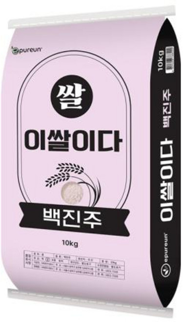 eTV 이쌀이다 24년 햅쌀 프리미엄 백진주 10kg, 1