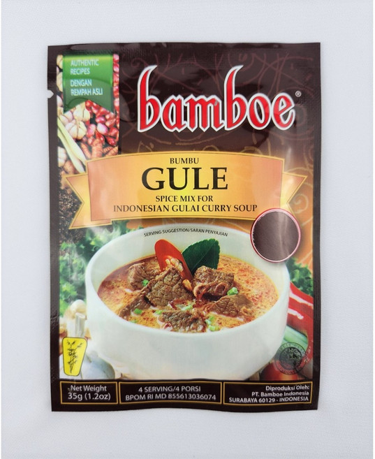 아시아푸드 밤보굴레 BAMBOE GULE INDONESIAN GULAI CURRY SOUP, 35g, 5개