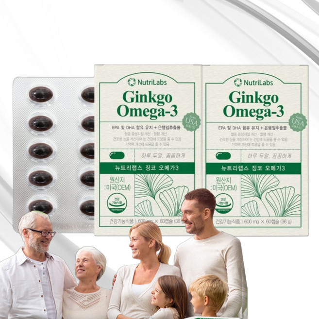 뉴트리 오메가3 골드 징코 혈행 개선 블러드케어 60캡슐X2박스, 60정