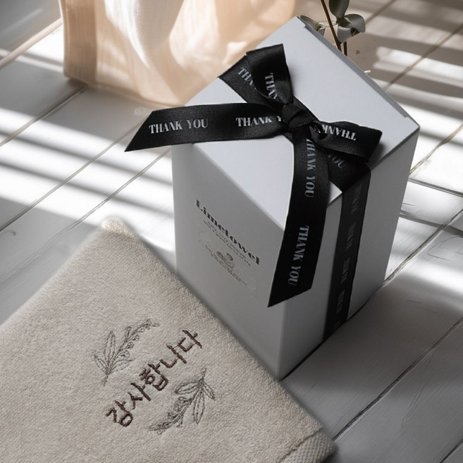 호텔수건 답례품 돌잔치 결혼식 칠순 조문 리본 포장, 베이지, 20개