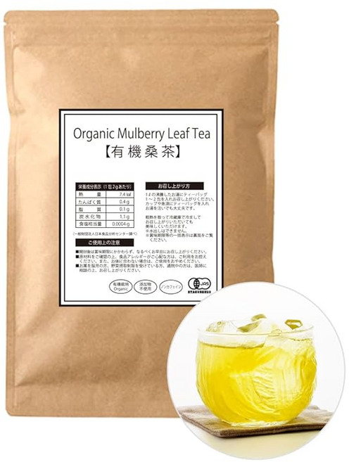 설레엔 유기농 뽕차 티백(60포) 국산 뽕잎차 오가닉 무농약 카페인 건강차 자사 로스팅, 120g, 1g