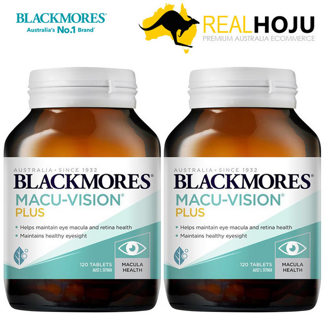 호주산 명품 건강식품 블랙모어스마쿠 비젼 플러스 루테인 비타민 E 식이 아연 구리 복합 영양제 120정 2병특가, 2개