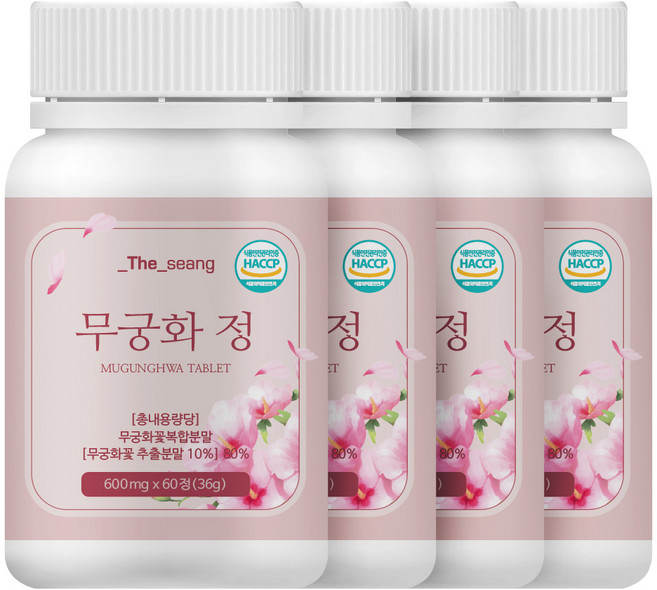 무궁화정 무궁화꽃추출물 다이어트 보조제 60정, 4개