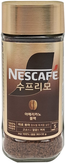 네스카페 수프리모 아메리카노 원두커피믹스 병, 1개, 100g, 1개입