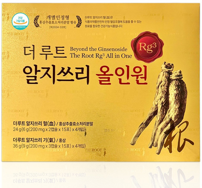 [대용량]더 루트 알지쓰리 올인원 Rg3 진세노사이드 홍삼 120포 2개월분, 1개, 120회분