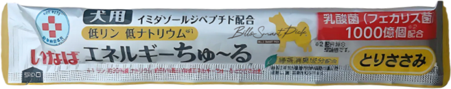 동물병원 이나바 챠오 츄르 에네르기 고양이 강아지 참치 닭가슴살 저나트륨 투약보조, 1개, 14g, 강아지 에네르기 츄르 저안&저나트륨1p(노랑)