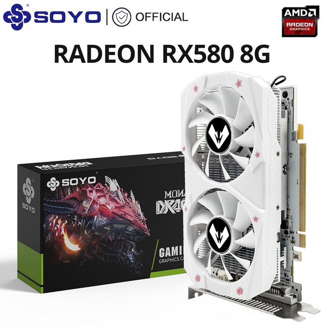 SOYO AMD 라데온 RX580 PCIE3 8G 카드 그래픽 HD 게이밍 16 비디오 메모리 화이트 데스크탑 DR5 인터페이스 DVI 컴퓨터용, RX580 8G 2, Radeon RX 580 2048SP