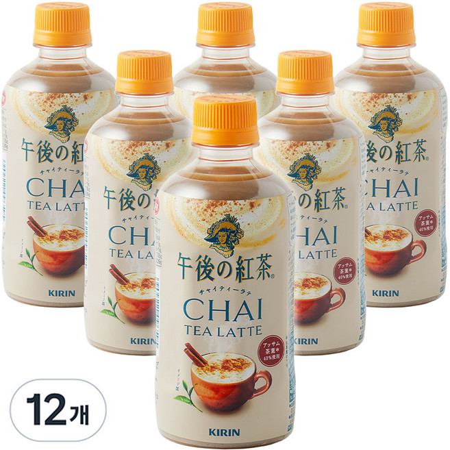 [EXP : 26.06.01] 기린 오후의 홍차 차이티 라떼, 12개, 400ml