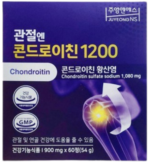 (퓨어베아) 주영엔에스 관절엔 콘드로이친 1200 지성 콘드로이친 소연골 식약처 인증, 1개, 1정