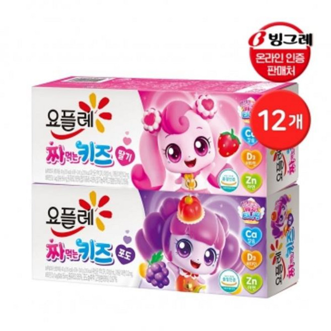 빙그레 요플레 짜먹는 키즈 240g, 1개