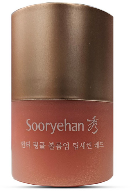수려한 안티 링클 볼륨업 립세린 립센스 스페셜 에디션 15ml, 레드, 1개