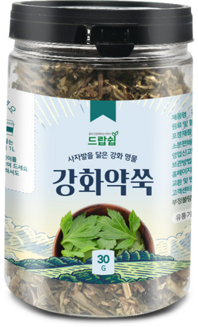 드랍쉽 강화약쑥(국산) 30g(통) 약쑥 사자발쑥, 강화약쑥[국산] 30g[통], 30g, 1개