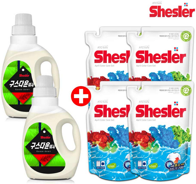쉬슬러 다운워시 점퍼 패딩 전용세제 구스 650ml 2개 + 에이프릴 세제 500ml 4개, 쉬슬러 다운워시 점퍼 패딩 전용세제 구스 650ml 2