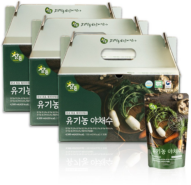 참든 유기농 야채수, 150ml, 90개