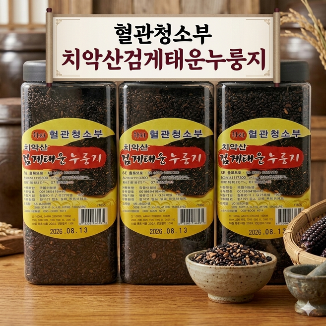화타/ 치악산검게태운누룽지(진창미80% + 잡곡20%) 700g* 3개 (상표출원 40-2024-0130443), 1박스, 2.1kg