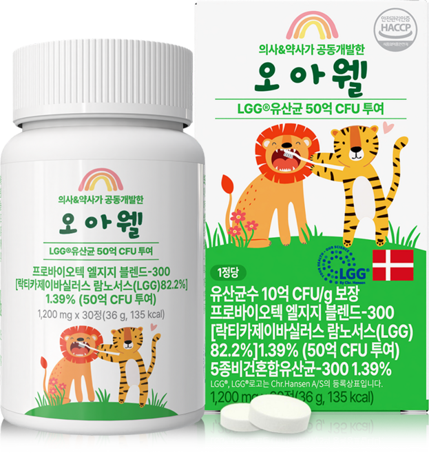 구강유산균 오아웰 어린이 청소년 100억 유산균 크리스찬한센 덴마크 LGG 블렌드 균주 츄어블, 1개, 30정