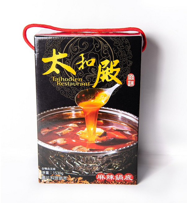 太和殿 麻辣鍋底 1530g 含鴨血豆腐 (葷食) / 濃縮湯底 530g 純湯底(五辛素), 1個, 麻辣鍋底1530g 含鴨血豆腐 (葷食)