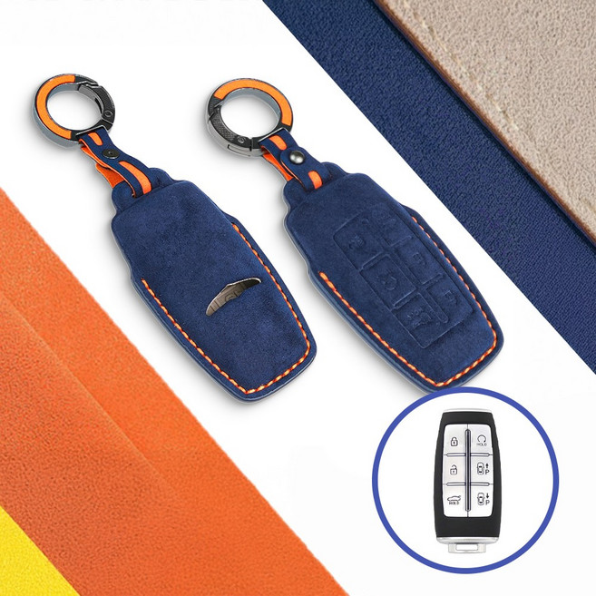 벤오토 제네시스 알칸타라 차 키케이스 스마트키 자동차 가죽 키커버 키홀더, 1-02. 제네시스 6버튼 (S6-GI6A), 블루