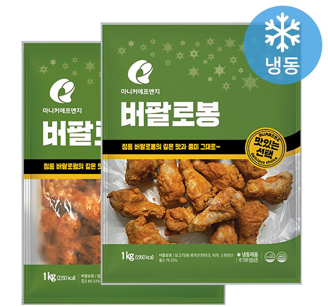 마니커 에프엔지 버팔로윙 1kg+버팔로봉 1kg, 1세트, 2kg