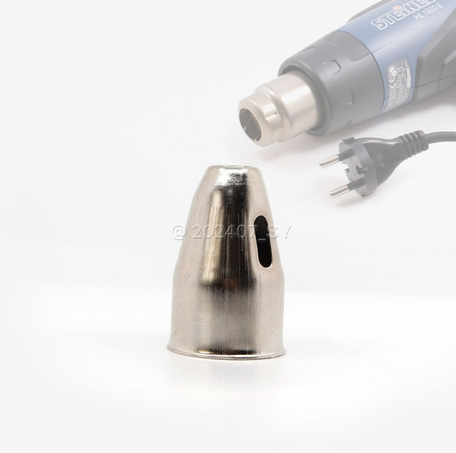 스테이넬열풍기 기본노즐 12MM 열풍기용 악세사리 노즐, 1개