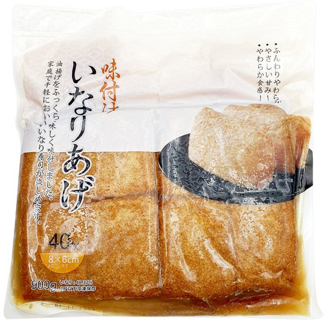 식당용 가성비 일본식 사각 유부 (40매) 조미유부 유부초밥, 2개, 900g