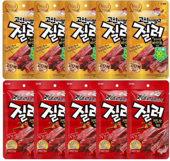 샘표 질러 부드러운 라이트육포 30g 5개+크레이지핫육포 30g 5개