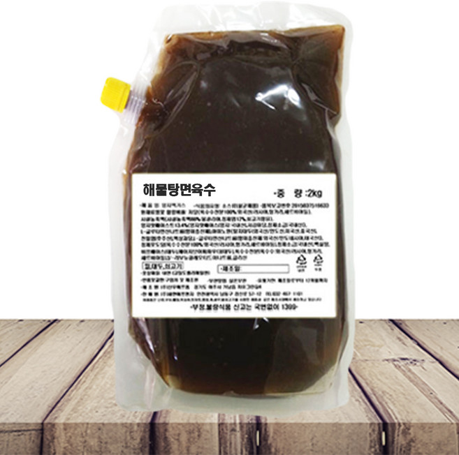 새한 해물탕면육수 2kg [한국물] 전골육수 연포탕육수 낙지탕육수 해물육수, 1개
