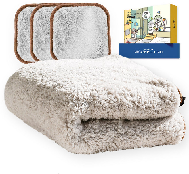 랩릿 반려동물 초극세사 펫타올 목욕타올 수건 소형견 대형견, 1세트, 그레이