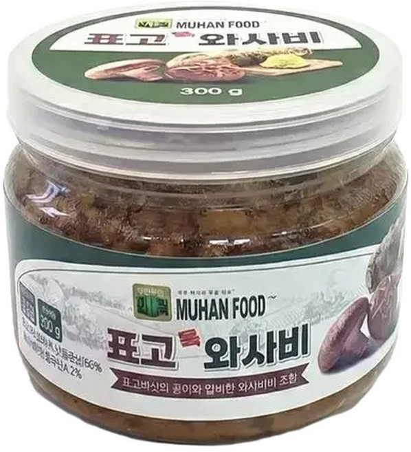 하프클럽/오티마트표고톡 와사비 300g×, 1개, 300g