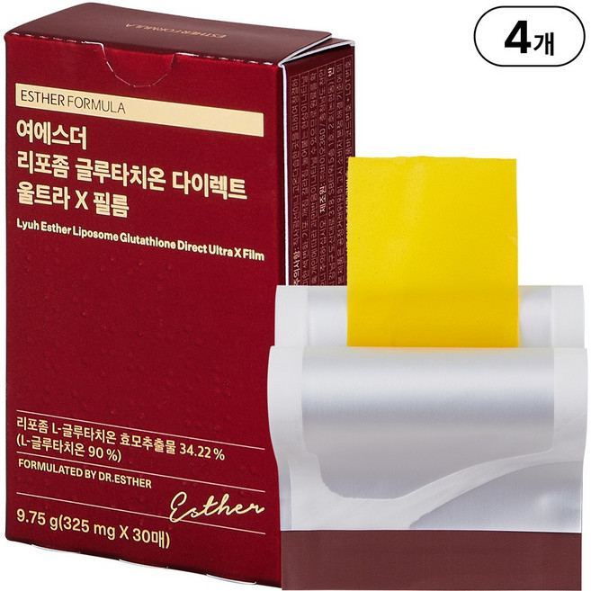 본사직영 여에스더 리포좀 글루타치온 다이렉트 울트라 X 필름, 4개, 30회분