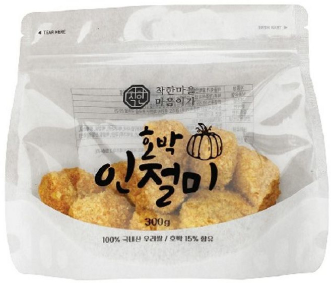 마음이가 호박인절미, 2개, 300g