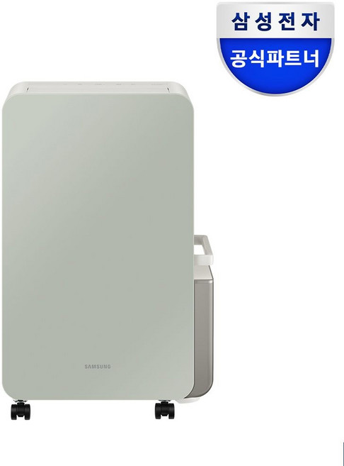 삼성 제습기 AY18CG7500GND 인버터 1등급 18L 세이지 그린, 삼성 제습기 AY18CG7500GND 인버터 1등급 1