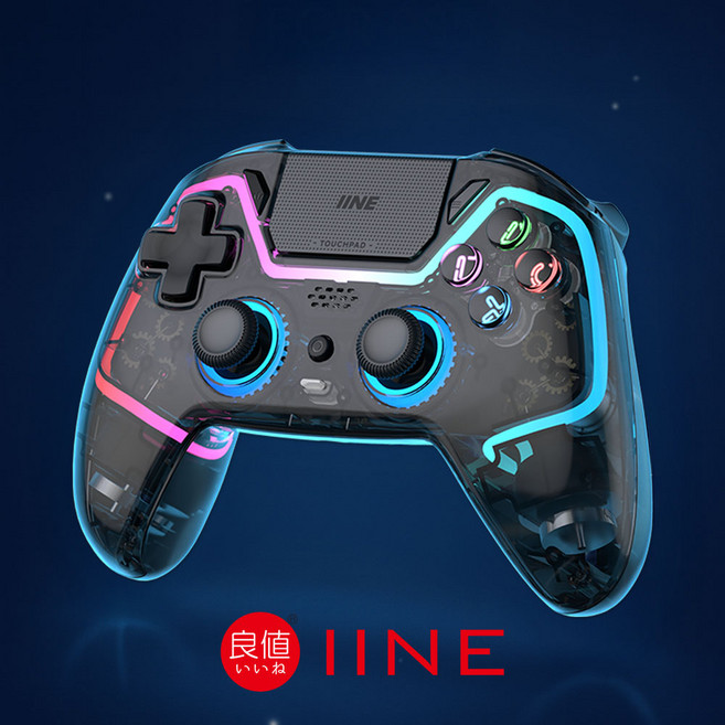 (국내정발) PS5 컨트롤러 유니온 이이네 (엣지 백버튼 트리거 감도조절 매크로 PC 모바일)