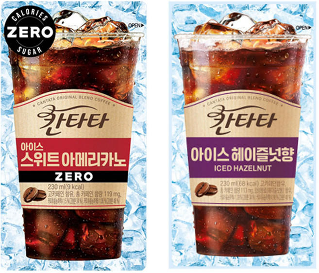 칸타타 아이스 230mlx20팩(아메리카노10팩+헤이즐넛향10팩), 20개, 230ml