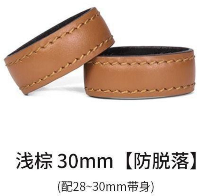 超值 防脫落皮帶圈環包帶固定扣腰帶扣環皮帶扣環圈肩帶皮帶圈卡扣 副廠商品