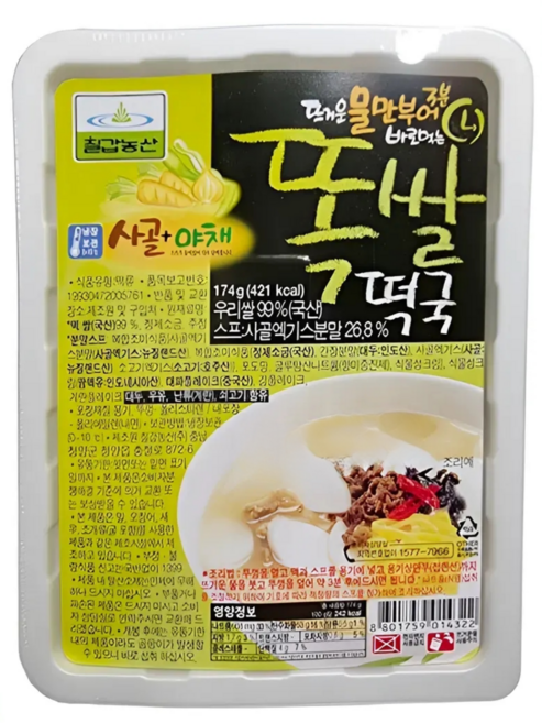 칠갑농산 똑쌀 떡국, 10개, 174g
