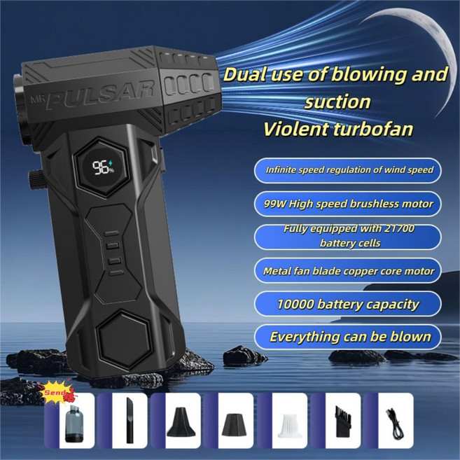 X11Pro 제트 송풍기 990000RPM 강력한 공기 브러시리스 모터 팬 풍속 70 메터/초 10000mAh Souffleur Air Puissant, X11 Electric display 1