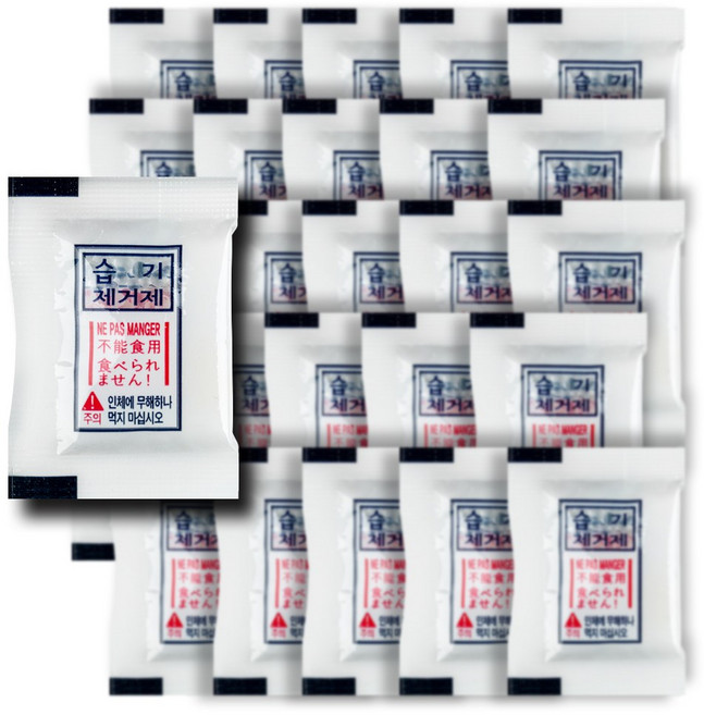 삼성겔 [PET 비닐] 식품용 실리카겔 제습제 습기제거제 건조제, 1g, 1000개