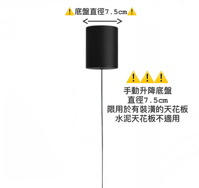 日式復古風 波紋玻璃胡桃木紋吊燈，附150cm可調線長，適用玄關、餐廳、中島, 手動升降款 限裝潢天花般才能安裝,附E27 愛迪生8W 3000K黃光