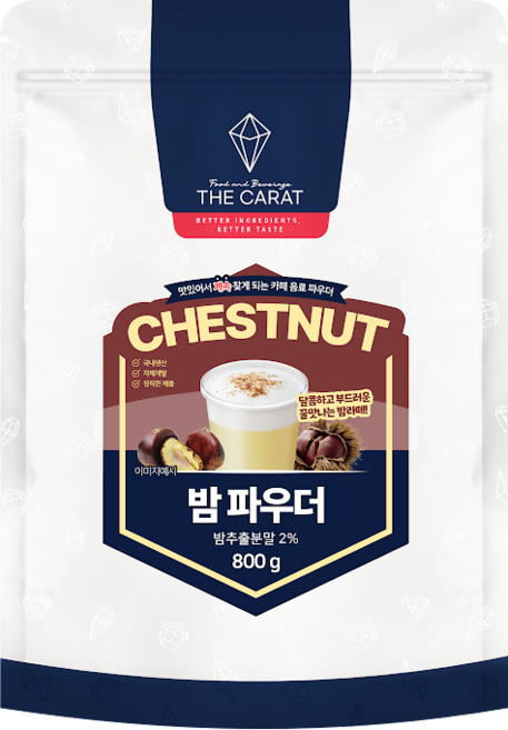 더캐럿 밤 라떼 파우더 분말 800g, 1개입, 1개
